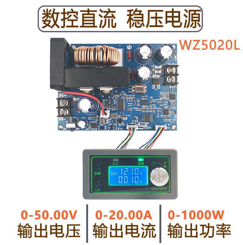 50V20A 1000W numerical control - Step Down Dc Power Supply Module 1000W review and price